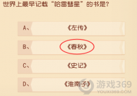 ������������ع������ǵ�����?