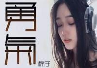 ����û��������ŵ�㻹��������ʲô��
