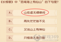 ���޸��к��ź�������ɽ���¾���?