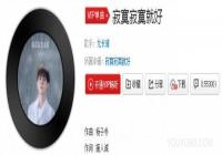 �Ҽ�į��į�ͺ��ȳ�����ʲô�裿���� ���� ���