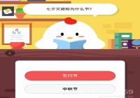 ��Ϧ�ֱ���Ϊʲô�ڣ�