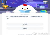 ���ֶ��������è����