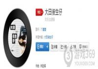 ����һ���ӿ���û����һ����·��������ʲô�裿���� ���� ���