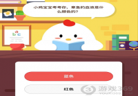 ����ѪҺ����ɫ��ʲô?