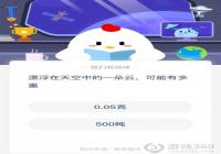 С�����������㣬Ư��������е�һ���ƣ������ж���