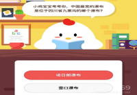 �Ĵ���կ���ٲ�