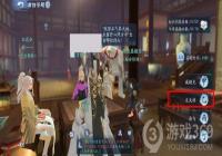 ��������������أ����������չŽ񡱳�����λʫ��?