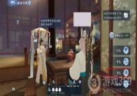 Ϸ����������ɫ�����ױ�ʾ��а��