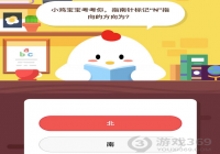 ָ����n��ָ������?