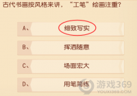 �Ŵ��黭������������ʻ滭ע��?