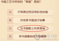 �黭���������Ƶ��ѻ���ָ?