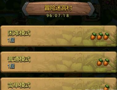 ��˼���Թ�ð���Թ��忪����������-���ι���