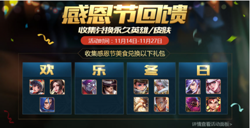 ������ҫ�ж�����ʳ��ô��� �ж�����ʳ�����-���ι���