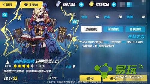 ����3����ѩ��ʥ�ۼ������Լ��������һ��-���ι���