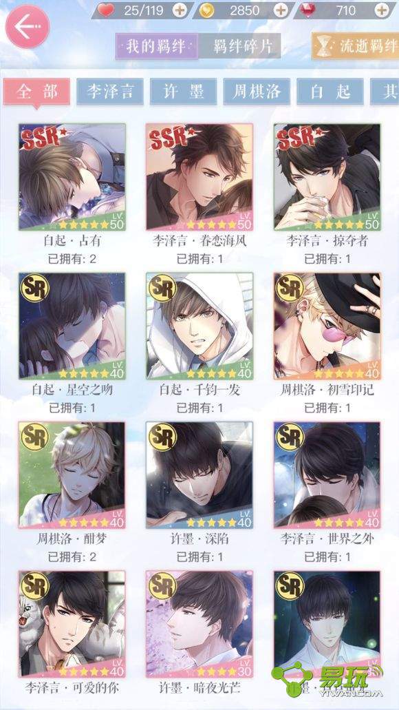 ����������������������ͼ����һ��-���ι���