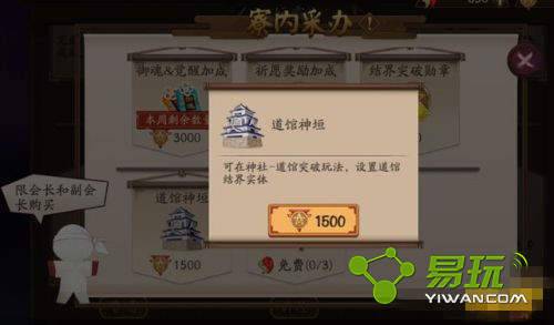 ����ʦ������ô�棿����ʦ張����淨����������-���ι���