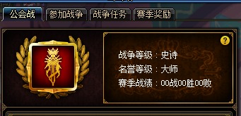 DNF���ḱ���İ������ʲôӰ�죿���ḱ���İ���������-���ι���