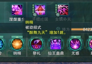 ����3���ư�������̶�PVE���ķ���һ��-���ι���