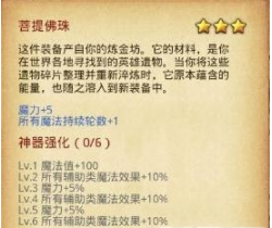 ��˼���Թ�������boss��Ƭ��ô���� ������ͨ�������Ƽ�-���ι���