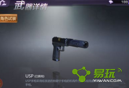 С��ǹս��Щ��ǹֵ�����֣�С��ǹսֵ�ù���������Ƽ�һ��-���ι���