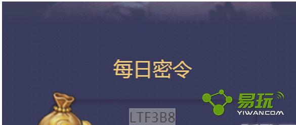 ��˼���Թ�11��9��ÿ��������ʲô ��˼���Թ�11.9��ÿ���������-���ι���