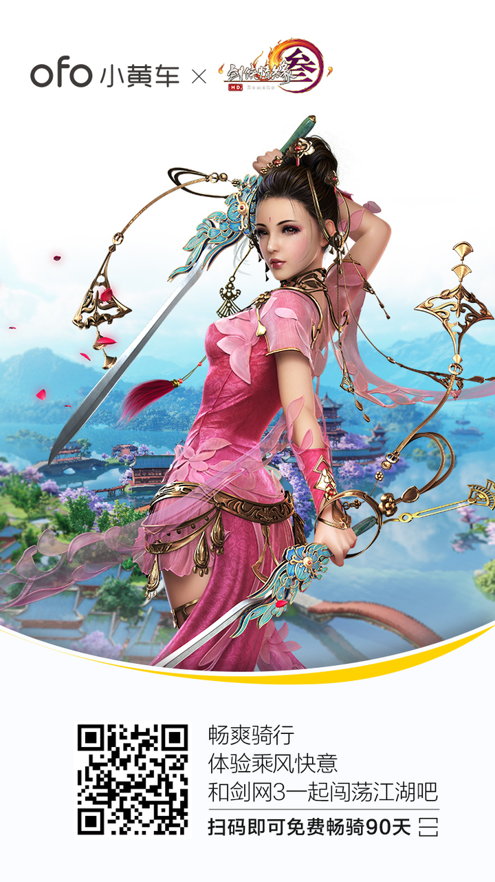 ����3Я��С�Ƴ������ �����ȡ����С�Ƴ��¿�-���ι���