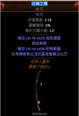 ����֮·�ֻ�֮����ô�� �ֻ�֮������һ��-���ι���