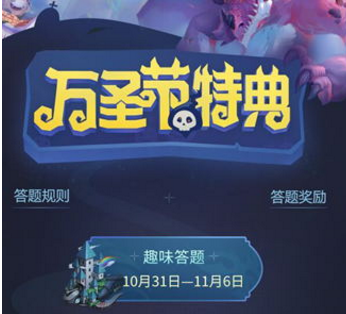 ��˼���Թ�Ȥζ������Ŀ�𰸴�ȫһ��-���ι���