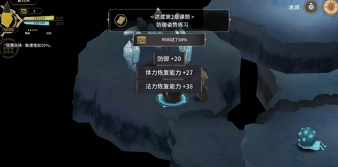 ħŮ֮Ȫ3�������ƿ�����ô��ɣ�ħŮ֮Ȫ3�������ƿ�����ɹ���һ��-���ι���