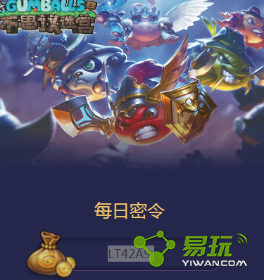 ��˼���Թ�11��17��ÿ������𰸷���-���ι���