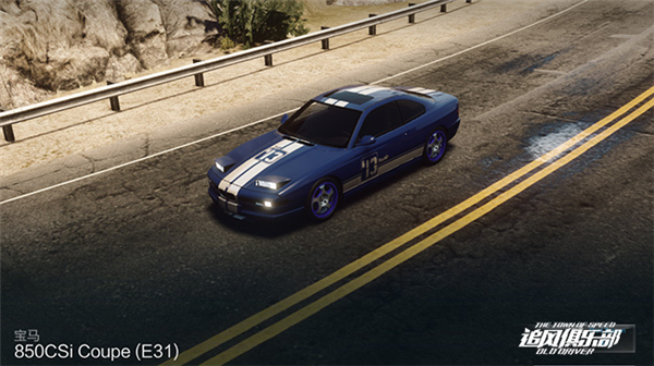 ��Ʒ�ɳ�OL����850csi ����ƥŵ�������ܷ������ֽ���-���ι���