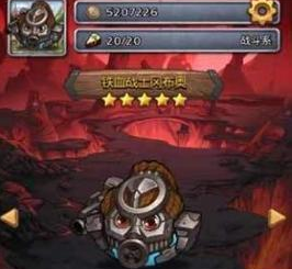 ��˼���Թ���ô������Ѫ���񣿲�˼���Թ�������Ѫ�������-���ι���