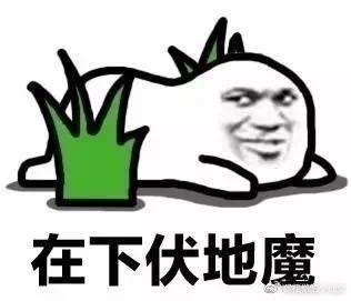 ��Ұ�ж�����ħ��ô�� ��Ұ�ж�����ħ�򷨹���-���ι���