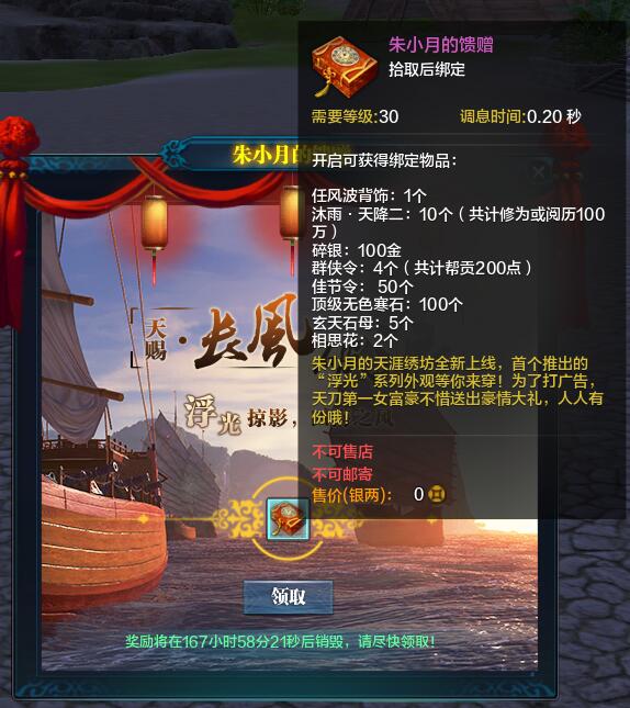 �������µ� ��ͳ�������ϵ�л���ݽ���-���ι���