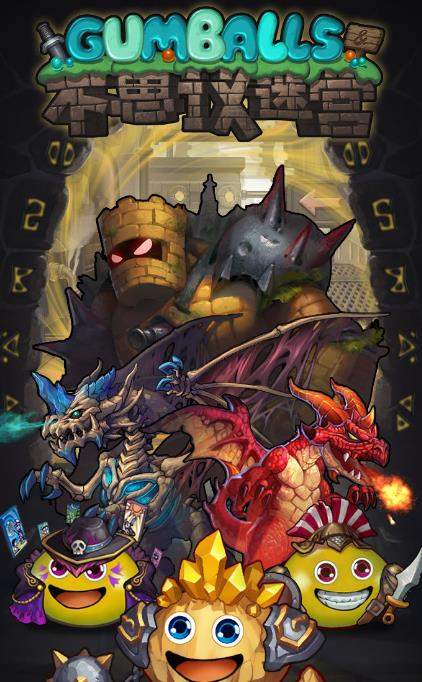 ����˼���Թ������ѡ�񸱱����ܣ�����������ʲô���ã�-���ι���