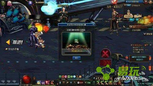 DNF��������ʥҫ�������ǿ����?DNF��������ʥҫ������ʵ�����-���ι���