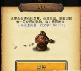 ��˼���Թ����������������ݸԲ�����ô�򣿰��������������ݸԲ��´򷨽���-���ι���