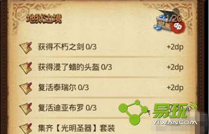 ��˼���Թ���ôɨ������Ժ����˼���Թ�һ��ɨ������Ժ��������-���ι���