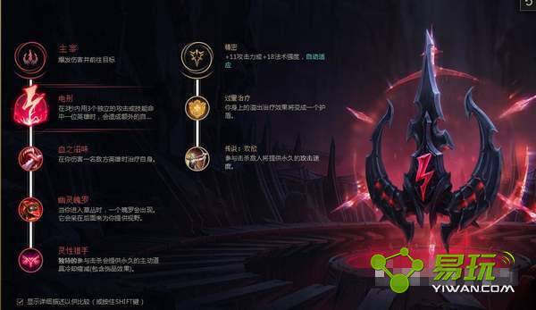 LOLs8����Ӧ������ʲô��˼��LOLs8����Ӧ�������-���ι���