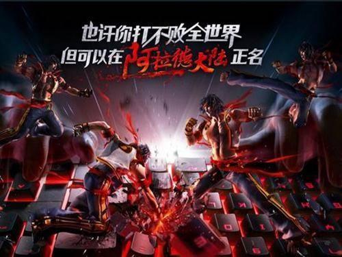 DNF�¿����ƻ��ò��ã�DNF¬��Ϊʲô��������Ƶ����-���ι���