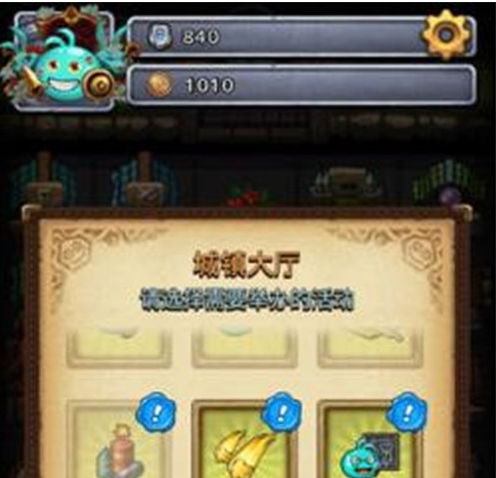 ��˼���Թ�ð�ձ���ô�� ð�ձһ�÷�������-���ι���