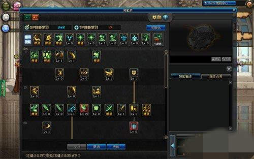 DNF90�汾���ھ޽�ˢͼ�ӵ㹥�����-���ι���