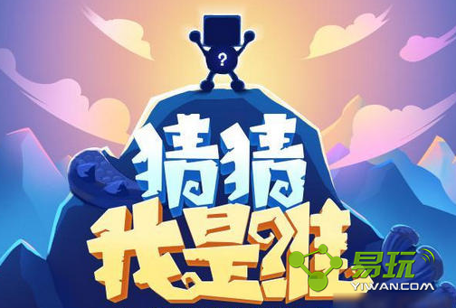 ��Ӣ�ܵ�����������ʲô����˼���Թ��²�����˭��һ�ش𰸽���һ��-���ι���