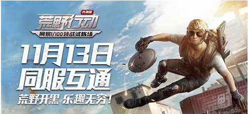 ��Ұ�ж�LYB��ʲô��˼ ��Ұ�ж�������·����-���ι���