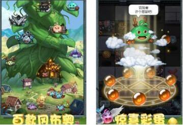 ��˼���Թ����ޱһ�ȡ���������ý���-���ι���