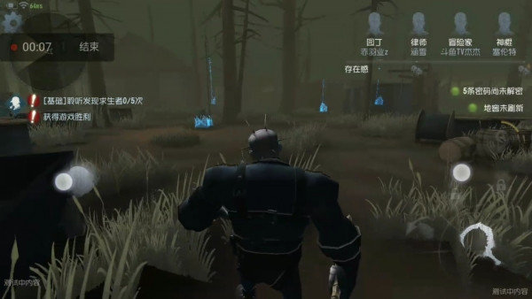 �����˸�������ô���ˣ������˸��������˼������-���ι���