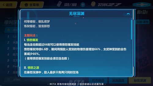 ����3���޾���Ԩ��ô�棿����3���޾���Ԩ�淨���-���ι���