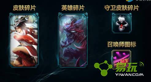 lol����˹��������ô��ˢ��lol����˹��������ˢ��������-���ι���