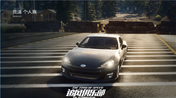 ��Ʒ�ɳ�OL�ֲ���Traffic�������� �������ǵ�ج��-���ι���