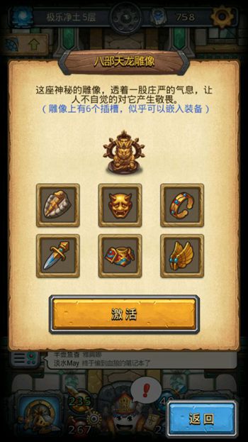 ��˼���Թ������˲�������ô�� �����������ô��-���ι���